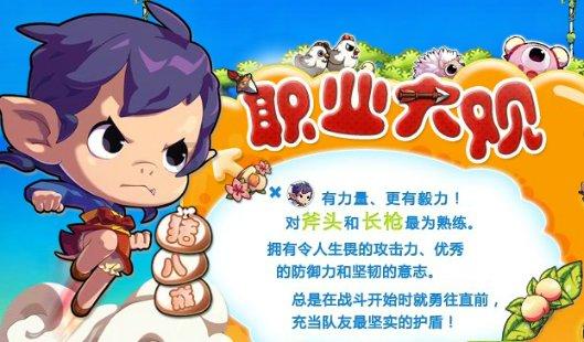 7600亿龙头招商银行，10连阳！