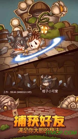 专利公开量 授权量“三连冠” 技术创新还得是长城