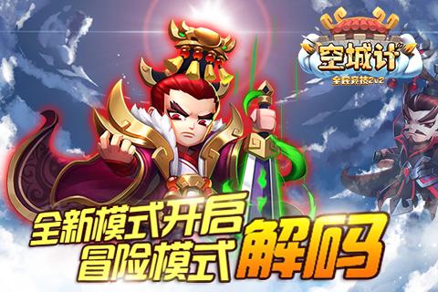 宜州夯实“三农”根基推进乡村振兴