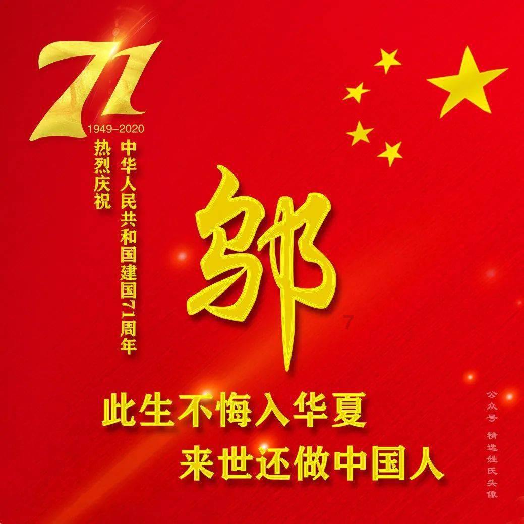 鲜蛏子怎么做好吃游戏画面