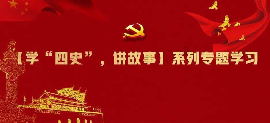 想成就大事,想地位在万人之上。-汇聚知识精英的知识星球平台