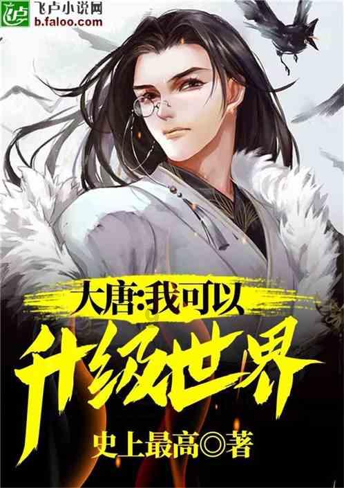 夏季的时尚女孩