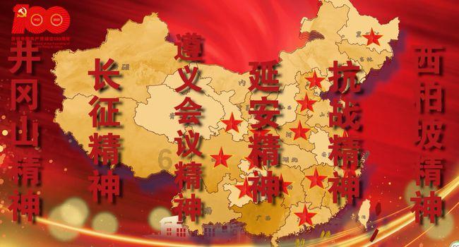中世纪财宝对对碰