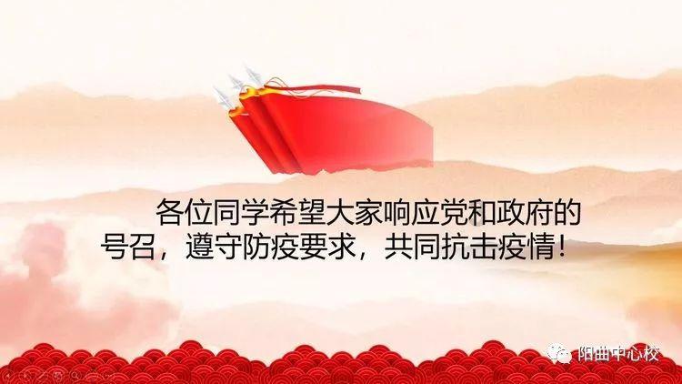 顺丰科技供应链协同效率提升