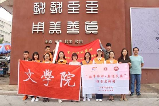 老人用微信支付要注意哪些安全问题？游戏画面