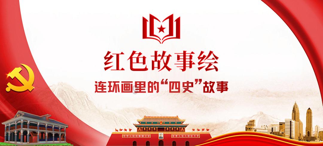 捐“髓”救人一波三折,但他从未放弃