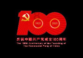 并网发电一次成功!西安交大又创“全球首个”成果