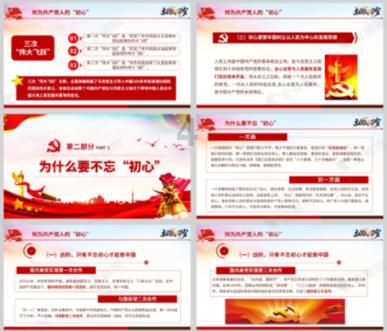 2023年苏州粮食产量95.1万吨,创七年新高