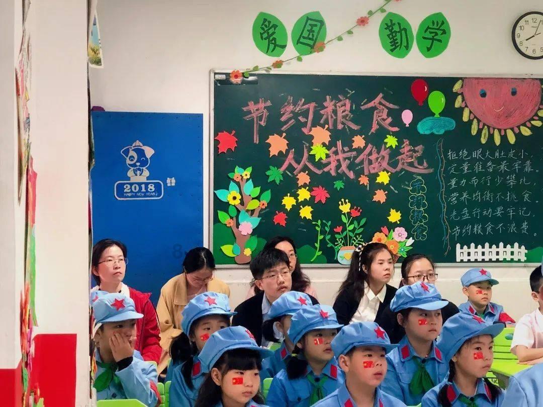 了解求职过程中如何面对别人的歧视?平台的全面指南-尽享知识星球的乐趣