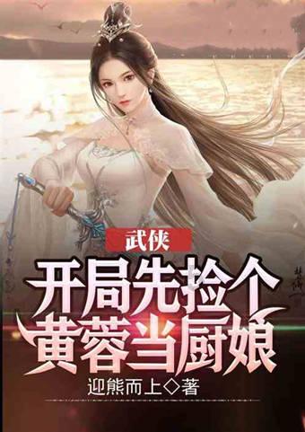 仁怀市盐津街道开展烟花爆竹安全大检查